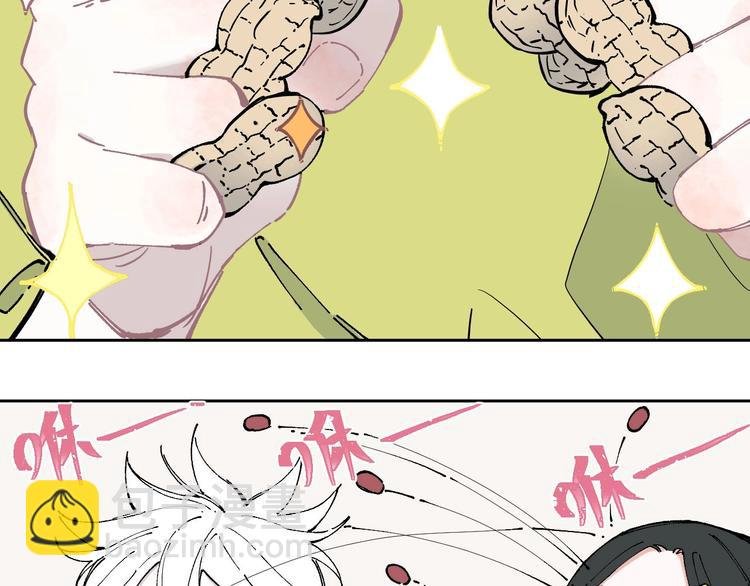 第3话 塑料兄妹