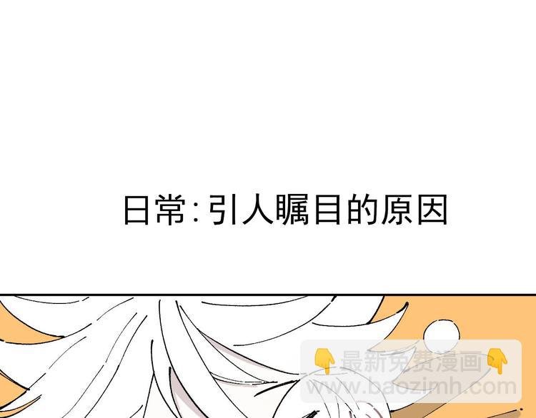 第3话 塑料兄妹