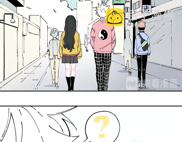 第3话 塑料兄妹