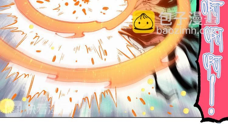 第40话 想为你做的