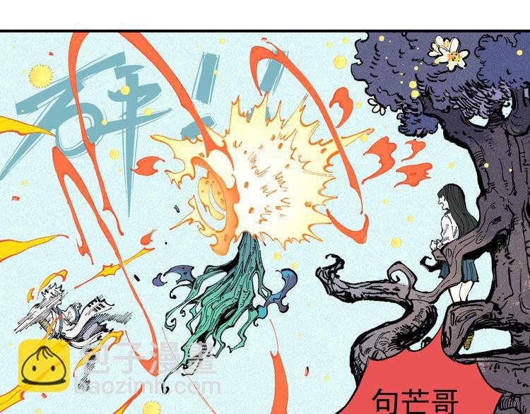 第40话 想为你做的
