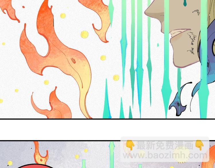 第40话 想为你做的
