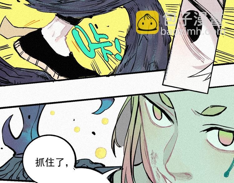 第40话 想为你做的