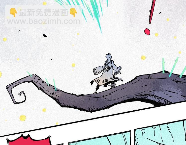 第40话 想为你做的