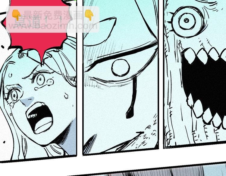 第40话 想为你做的