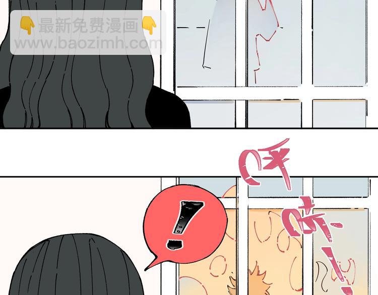 第4话 特级厨师