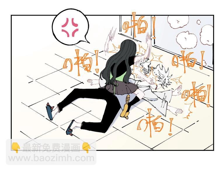 第4话 特级厨师