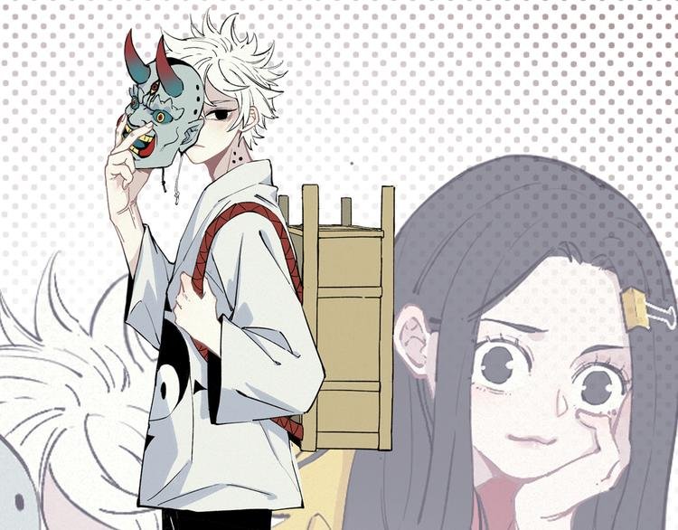 第48话 降临会成员