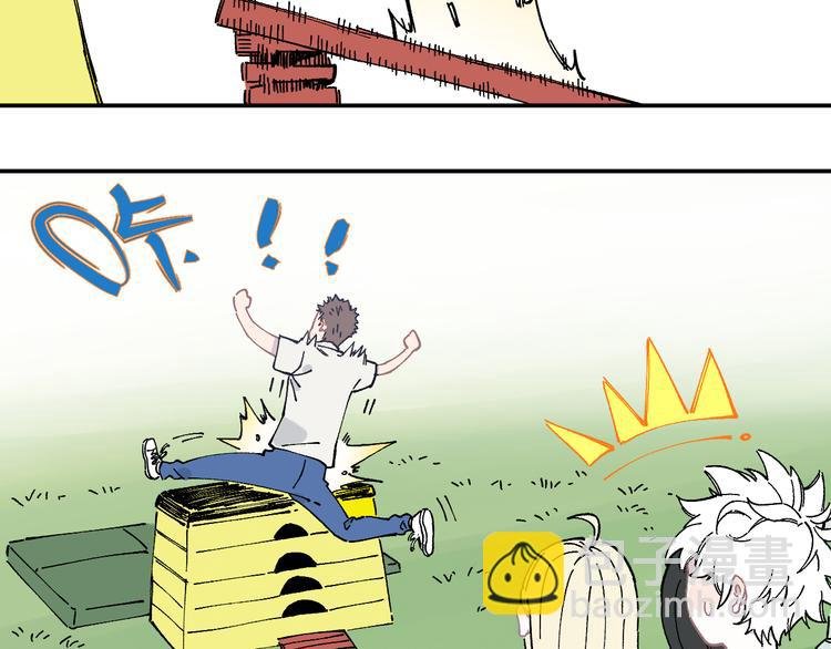 第48话 降临会成员