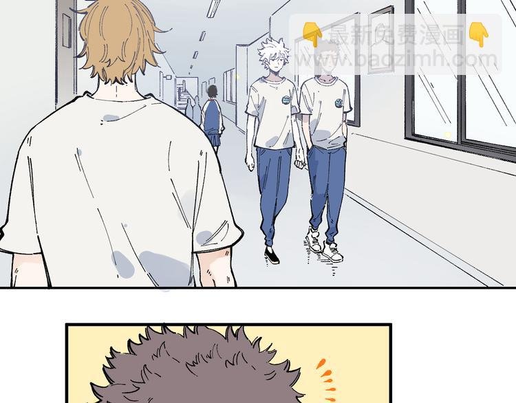 第50话 风波起