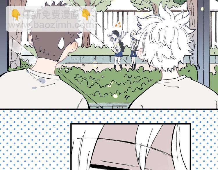 第50话 风波起