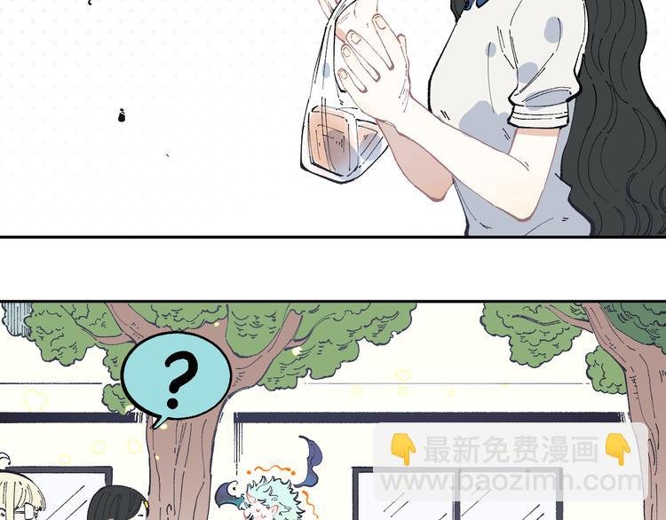 第50话 风波起