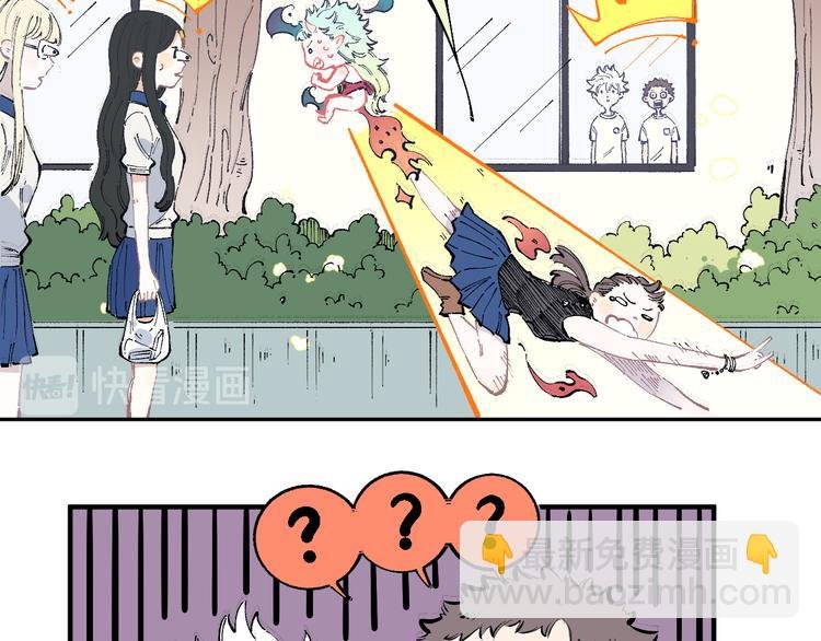 第50话 风波起