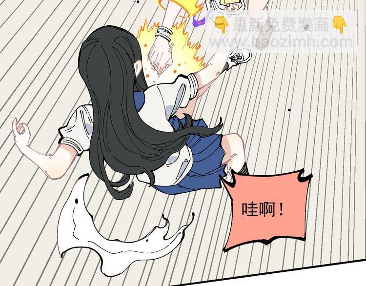 第50话 风波起