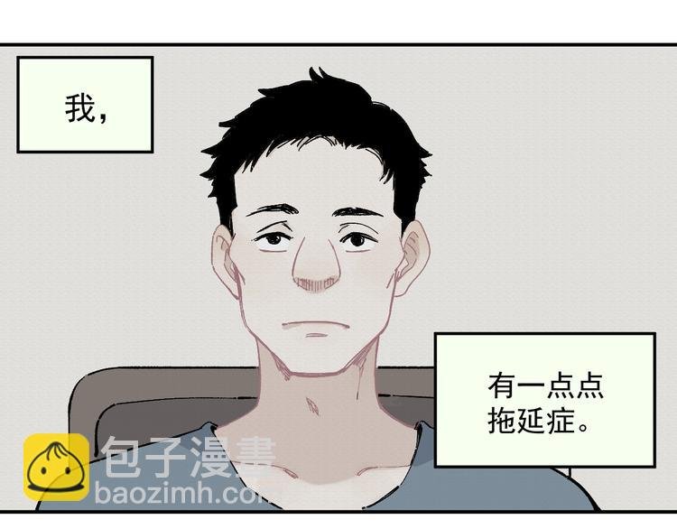 第55话 突变