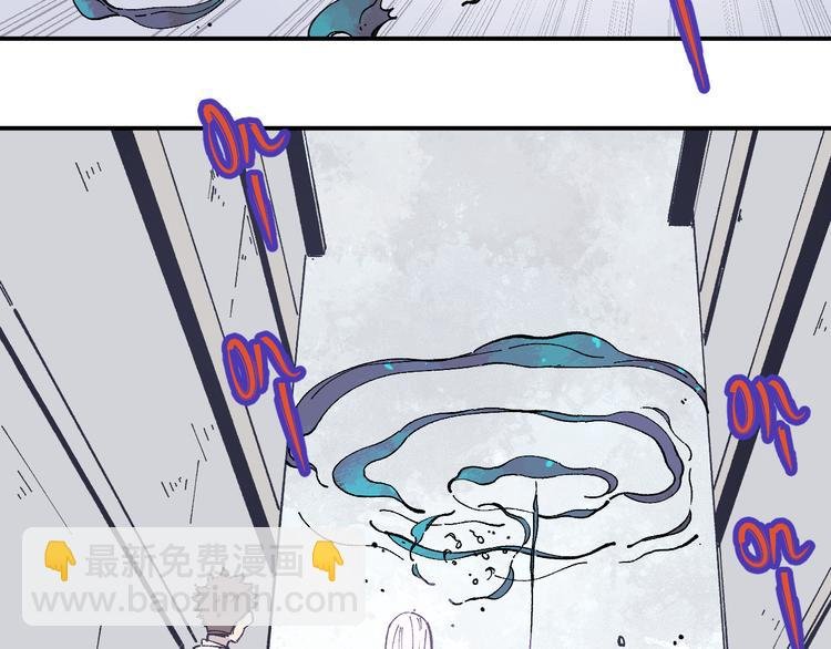 第55话 突变