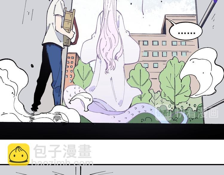 第55话 突变