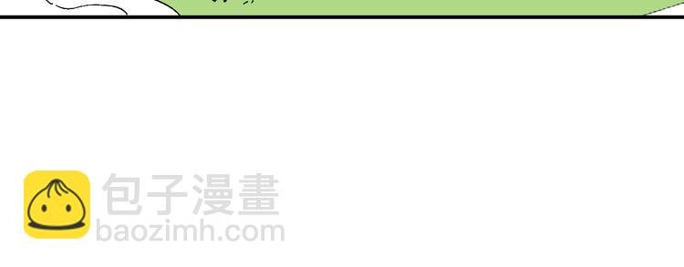 第55话 突变