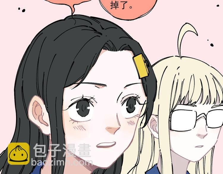 第55话 突变