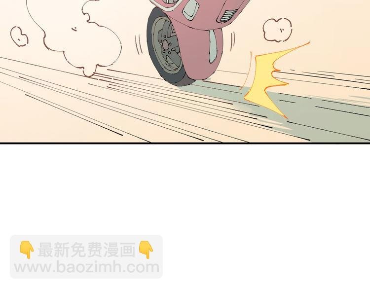 第5话 再现