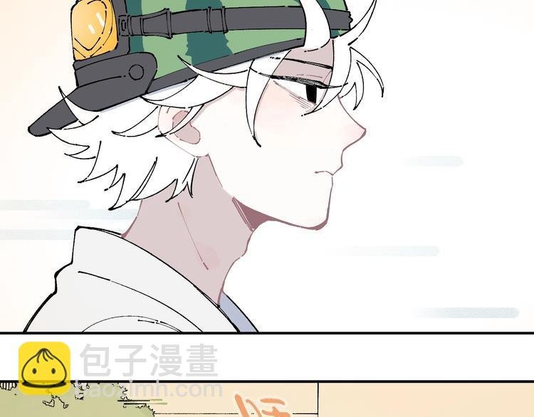 第5话 再现