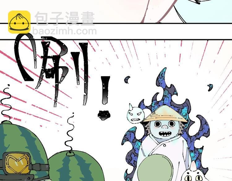 第5话 再现