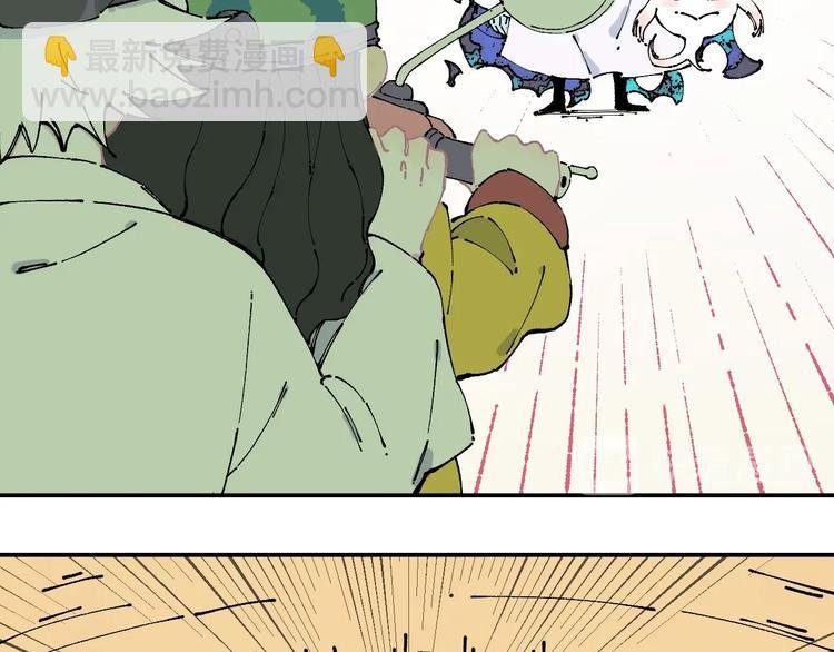 第5话 再现
