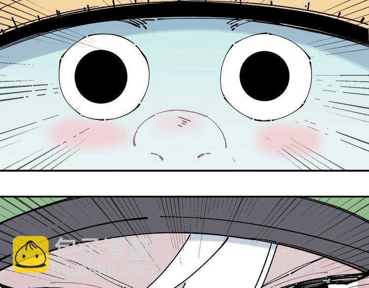 第5话 再现