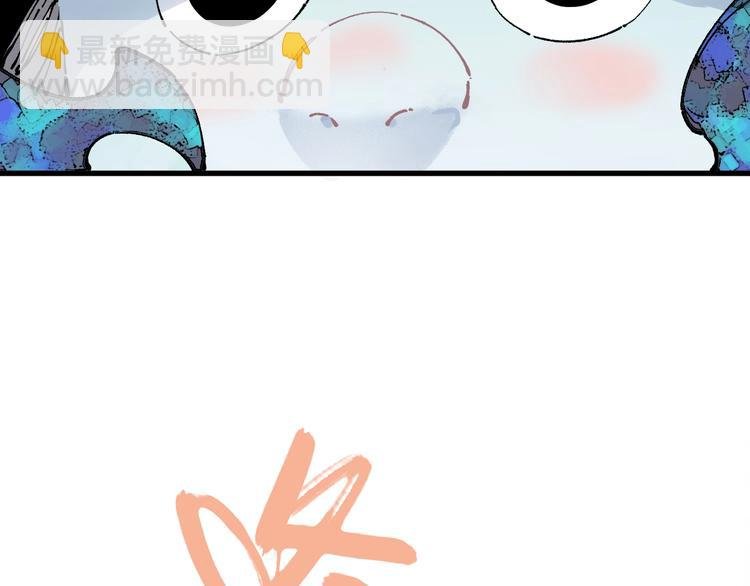 第5话 再现