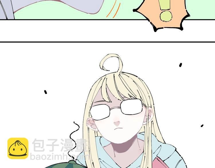 第5话 再现