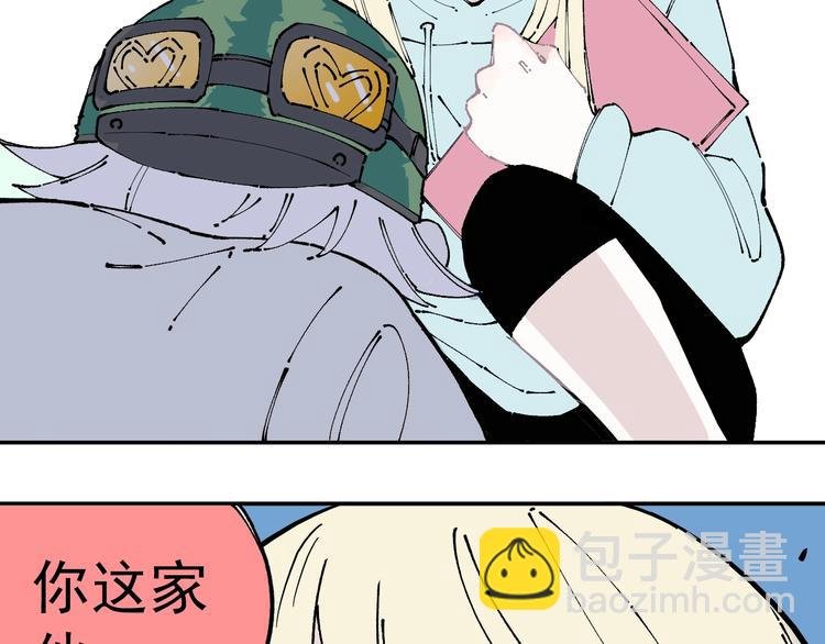 第5话 再现