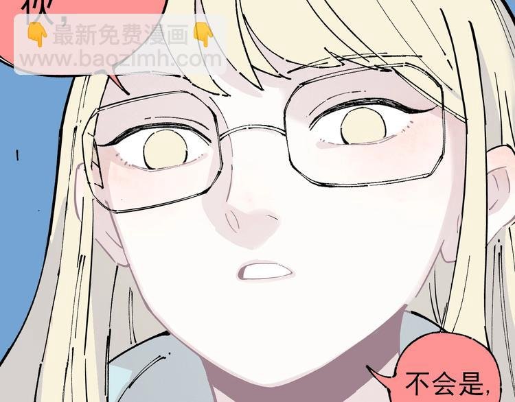 第5话 再现