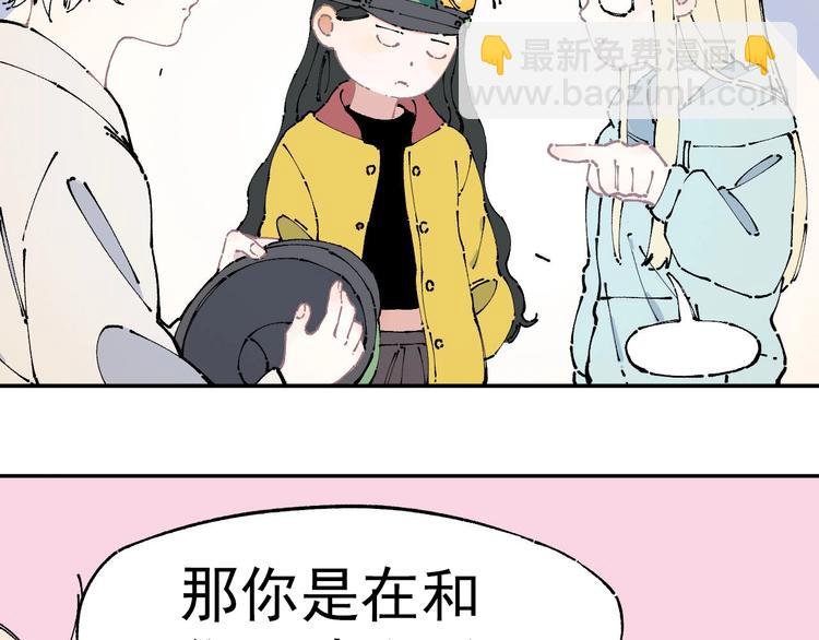 第5话 再现