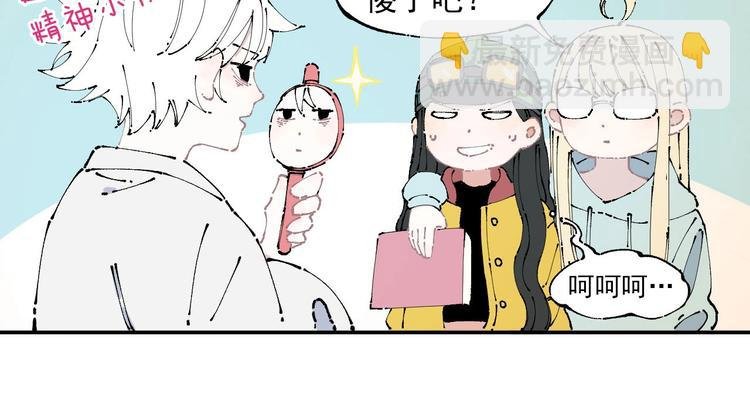 第5话 再现