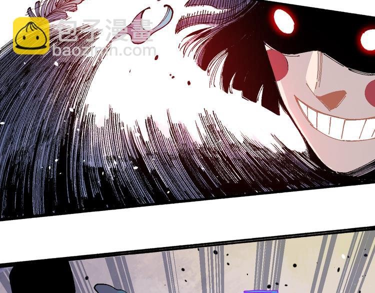 第57话 怒