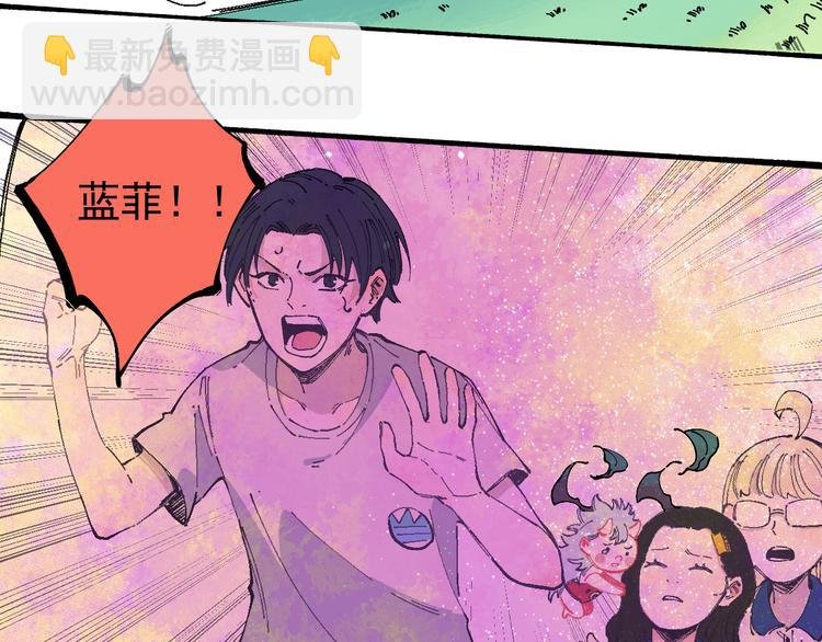 第57话 怒