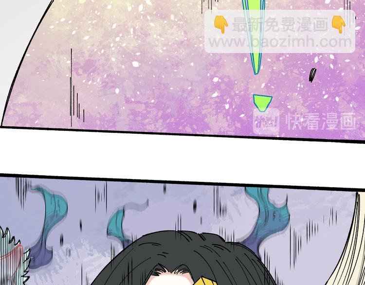 第57话 怒