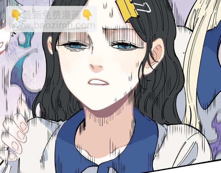 第57话 怒