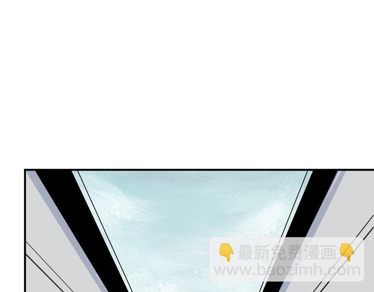 第57话 怒