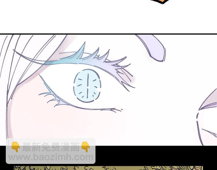 第57话 怒