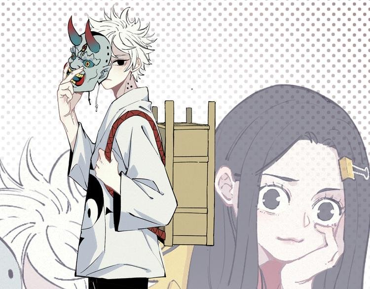 第64话 帮帮我