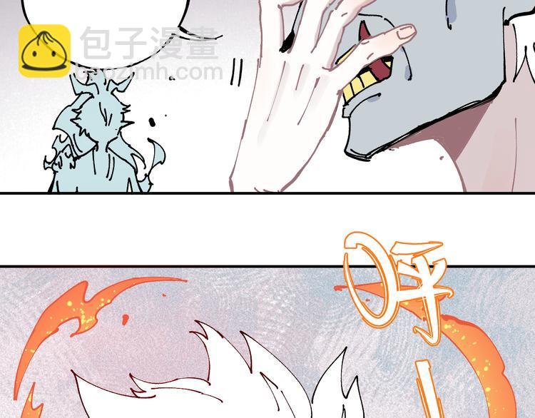 第64话 帮帮我
