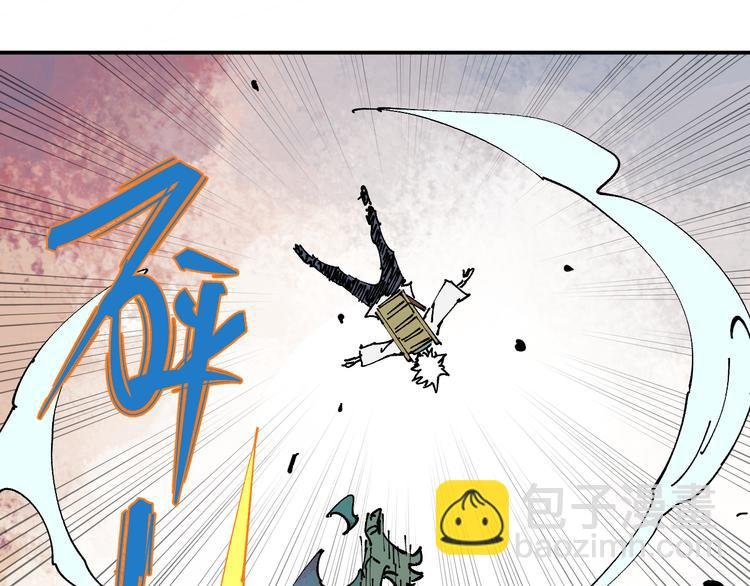 第64话 帮帮我