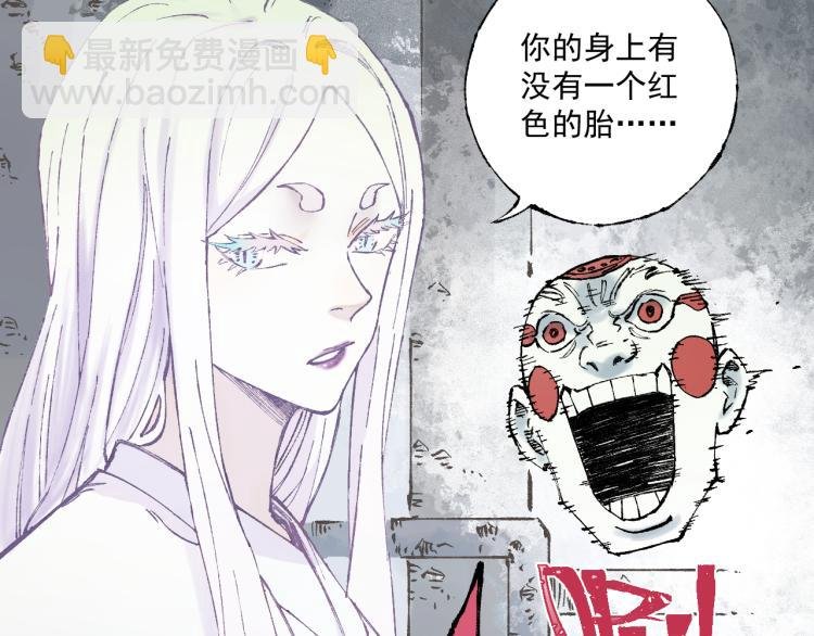 第83话 vip贞德