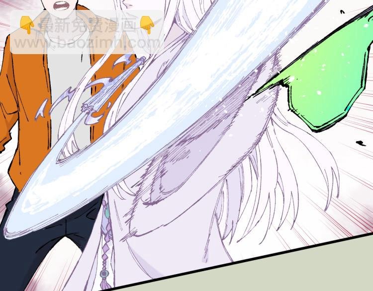 第83话 vip贞德