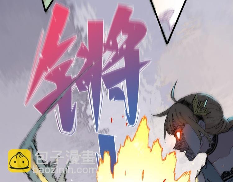 第83话 vip贞德