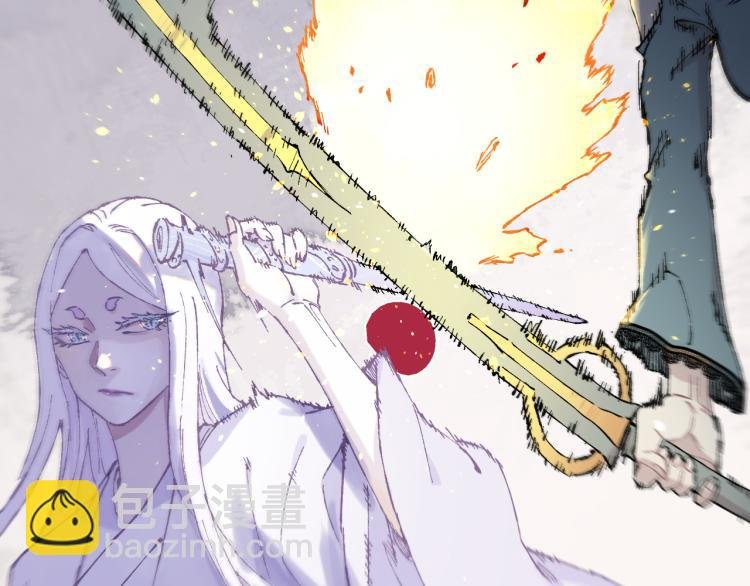 第83话 vip贞德