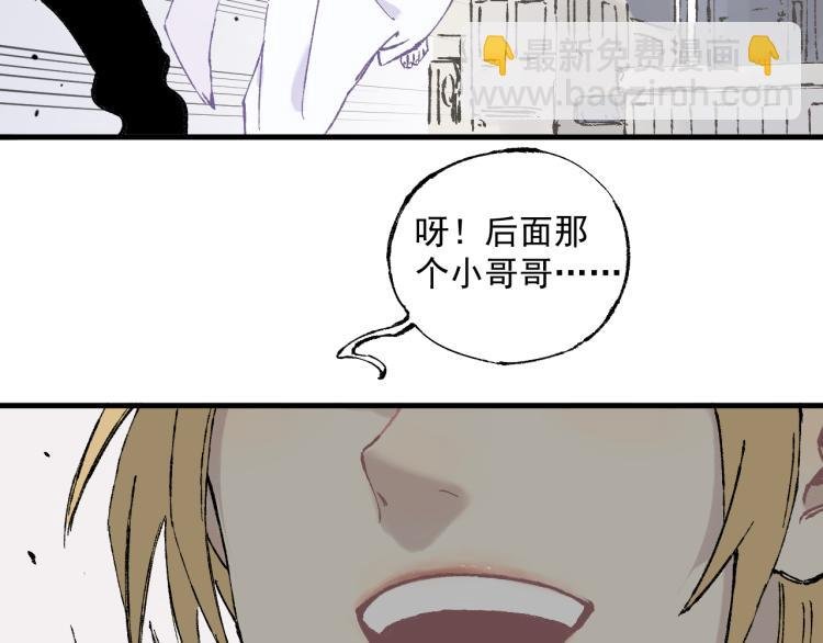 第83话 vip贞德