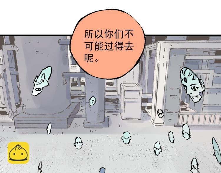 第83话 vip贞德