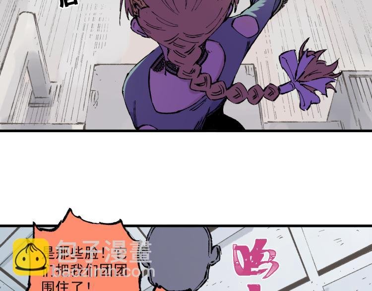 第83话 vip贞德